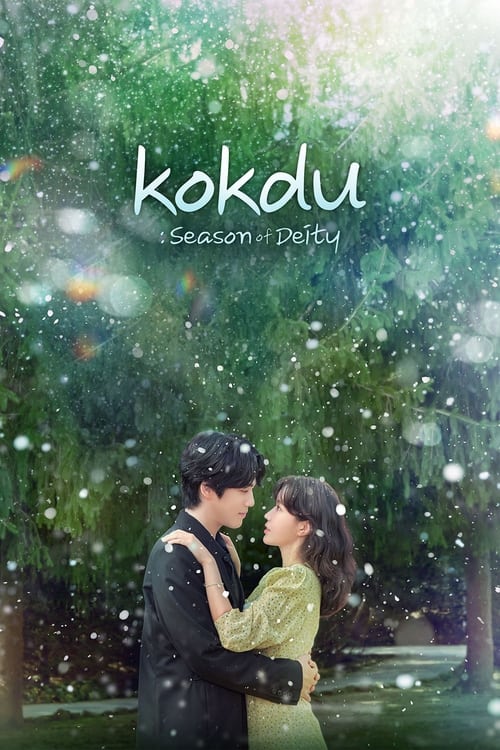 Poster della serie Kokdu: Season of Deity
