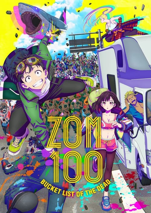 Poster della serie Zom 100: Bucket List of the Dead