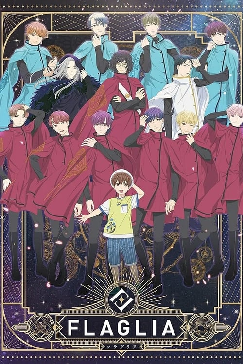 Poster della serie FLAGLIA: Natsuyasumi no Monogatari
