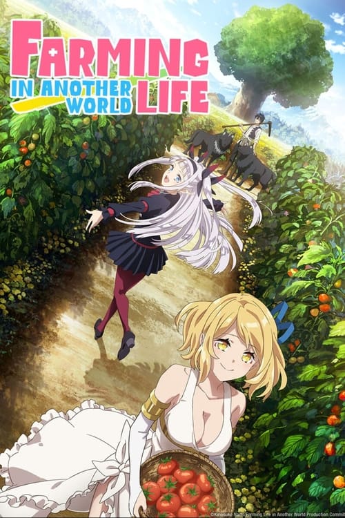 Poster della serie Farming Life in Another World