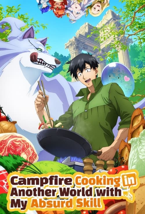 Poster della serie Campfire Cooking in Another World with my Absurd Skill