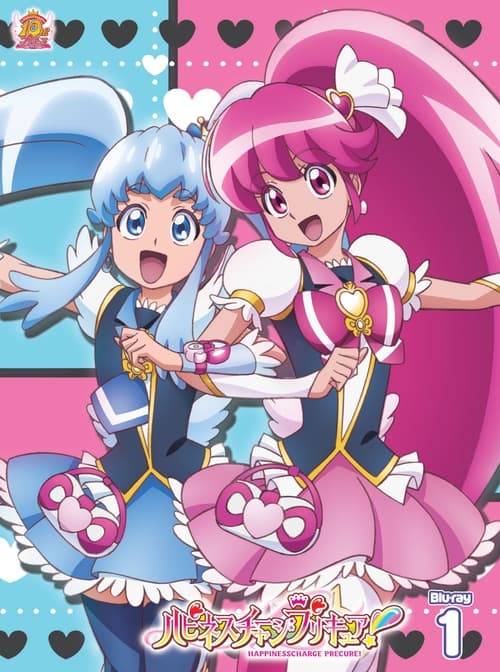 Poster della serie Happiness Charge Precure!