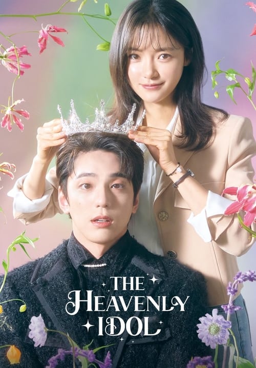 Poster della serie The Heavenly Idol