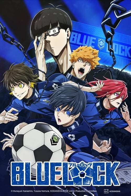 Poster della serie Blue Lock