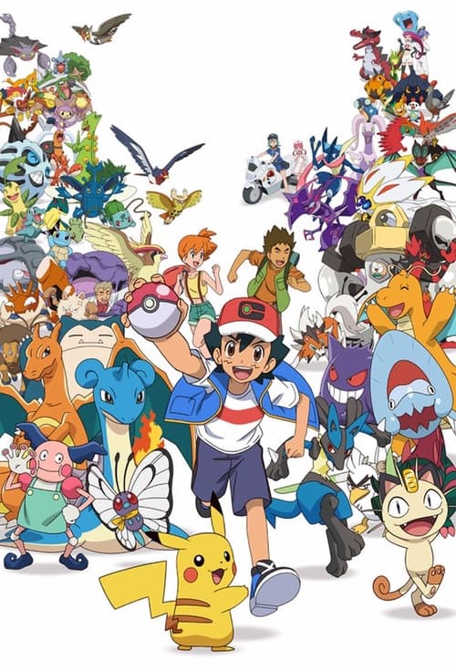 Poster della serie Pokémon: Aim to Be a Pokémon Master