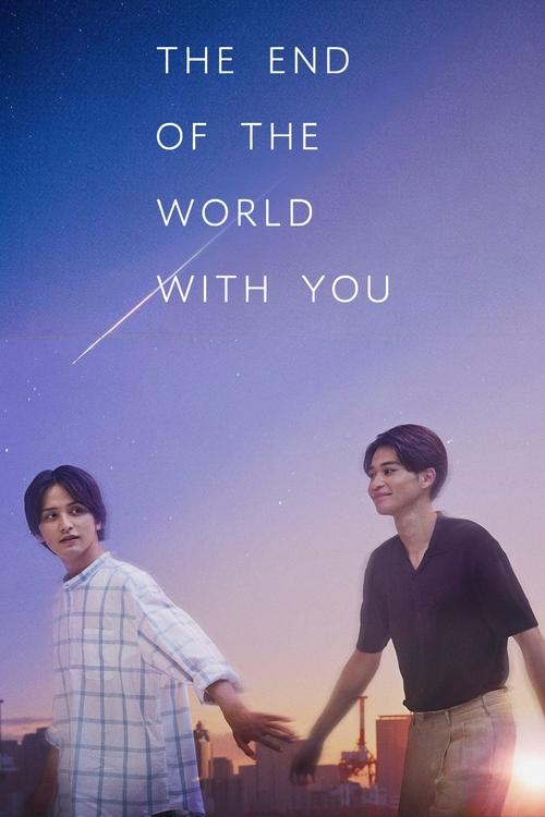 Poster della serie The End Of The World With You