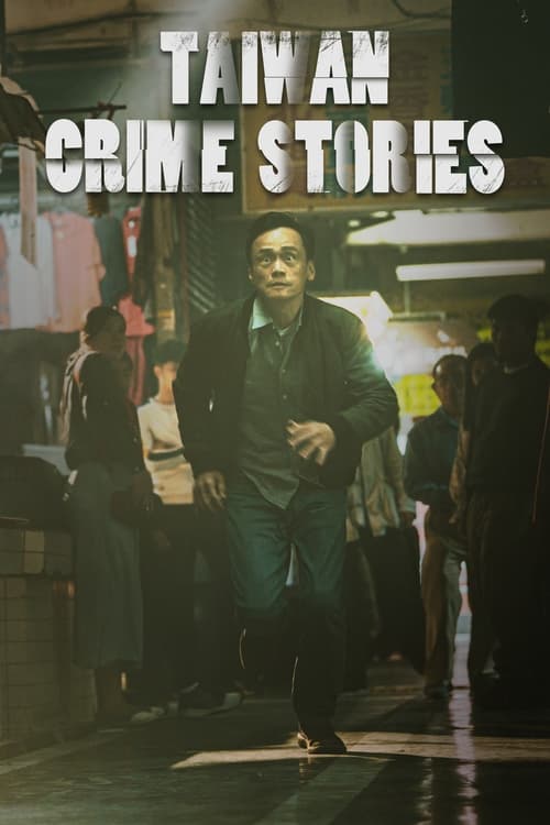 Poster della serie Taiwan Crime Stories
