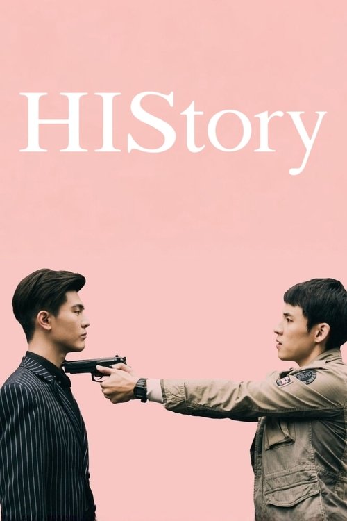 Poster della serie HIStory