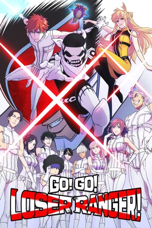Poster della serie Go! Go! Loser Ranger!