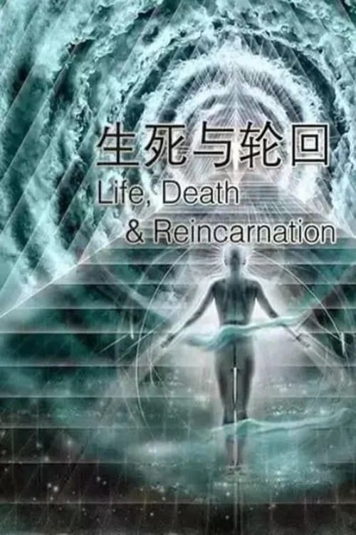Poster della serie Life, Death and Reincarnation