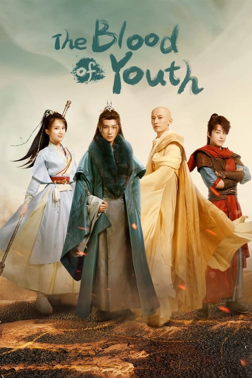 Poster della serie The Blood of Youth