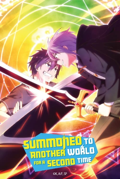 Poster della serie Summoned to Another World for a Second Time