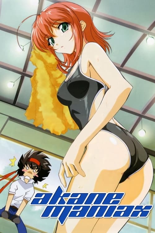 Poster della serie Akane Maniax