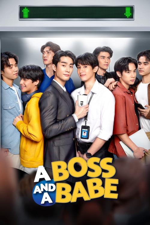 Poster della serie A Boss And A Babe