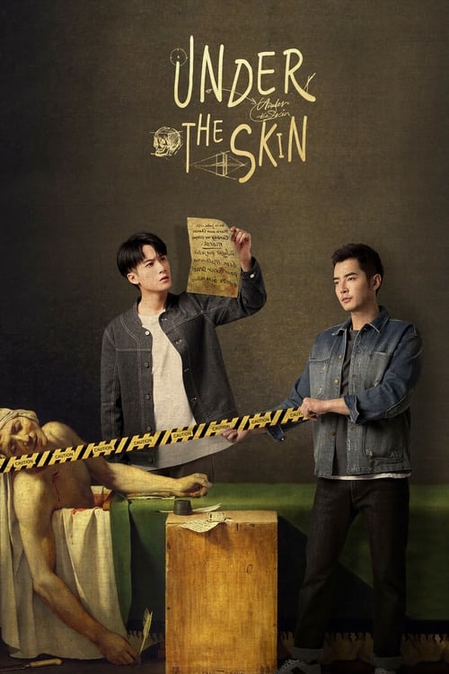 Poster della serie Under the Skin