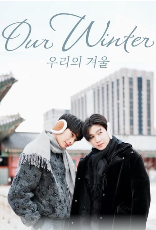 Poster della serie Our Winter