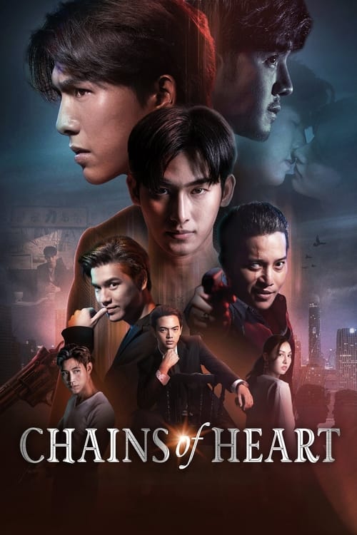 Poster della serie Chains of Heart