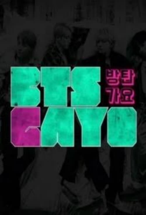 Poster della serie BTS GAYO