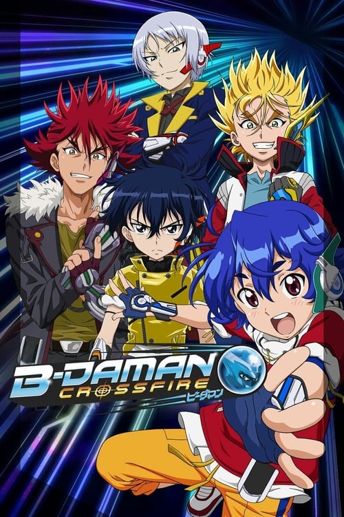 Poster della serie B-Daman Crossfire