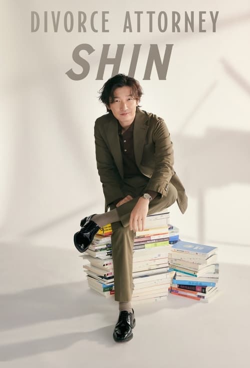 Poster della serie Divorce Attorney Shin