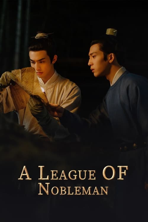 Poster della serie A League of Nobleman