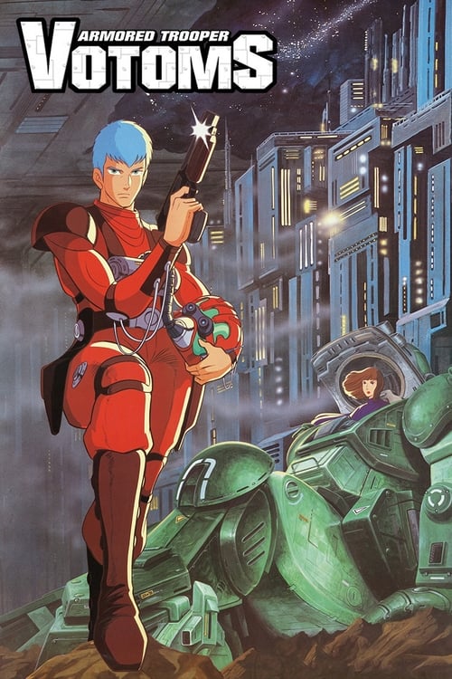 Poster della serie Armored Trooper VOTOMS