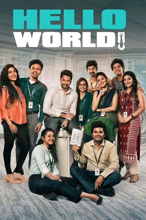 Poster della serie Hello World