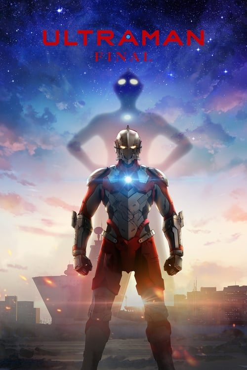 Poster della serie ULTRAMAN
