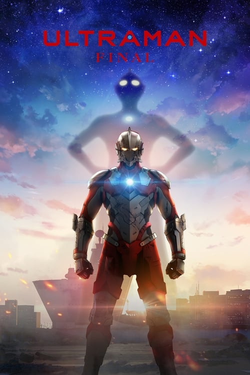 Poster della serie Ultraman