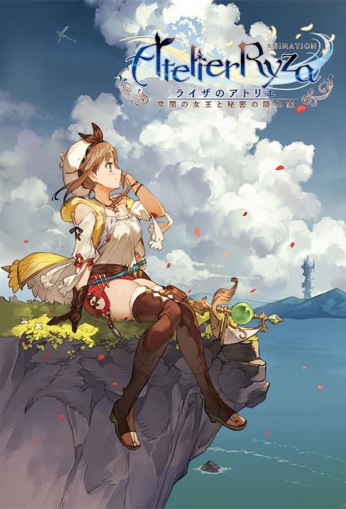 Poster della serie Atelier Ryza: Ever Darkness & the Secret Hideout