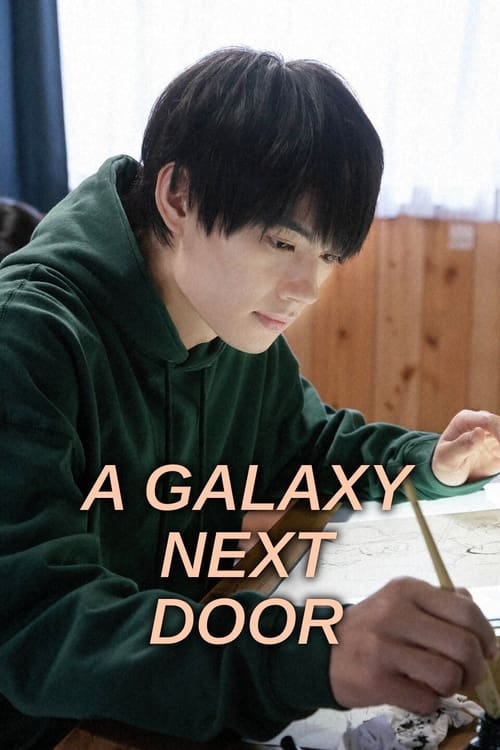 Poster della serie A Galaxy Next Door