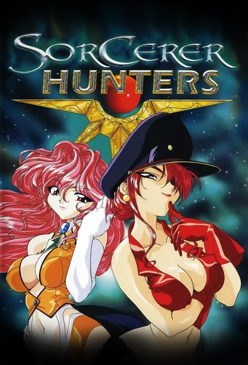 Poster della serie Sorcerer Hunters