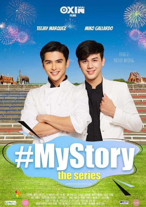Poster della serie My Story (2023)