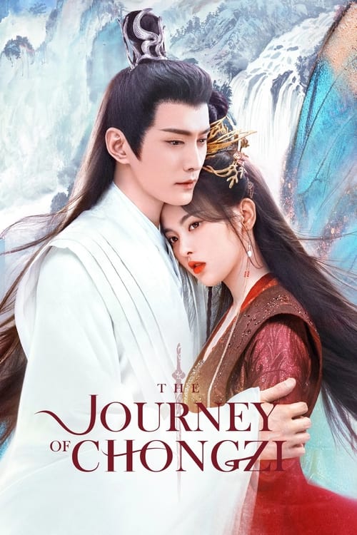 Poster della serie The Journey of Chongzi