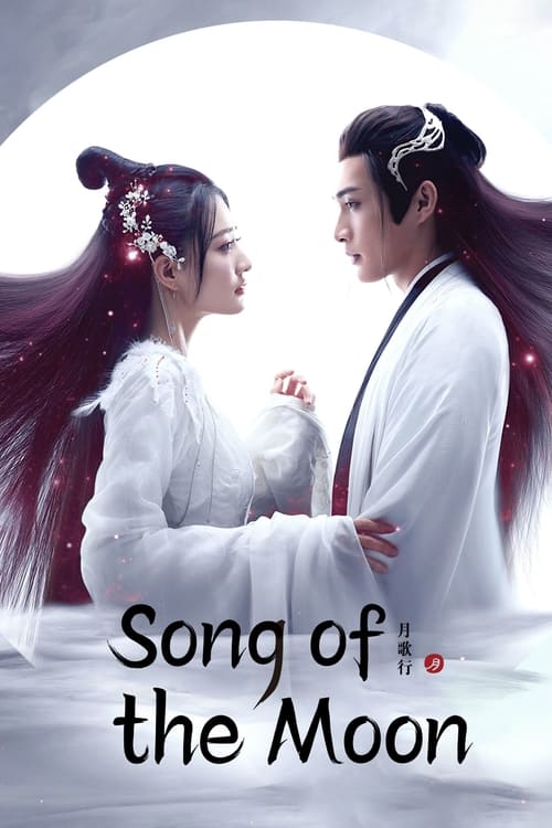 Poster della serie Song of the Moon