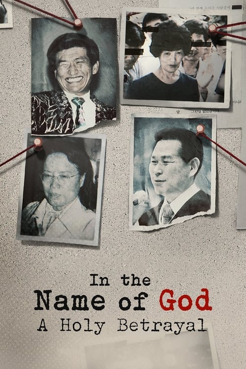 Poster della serie In the Name of God: A Holy Betrayal