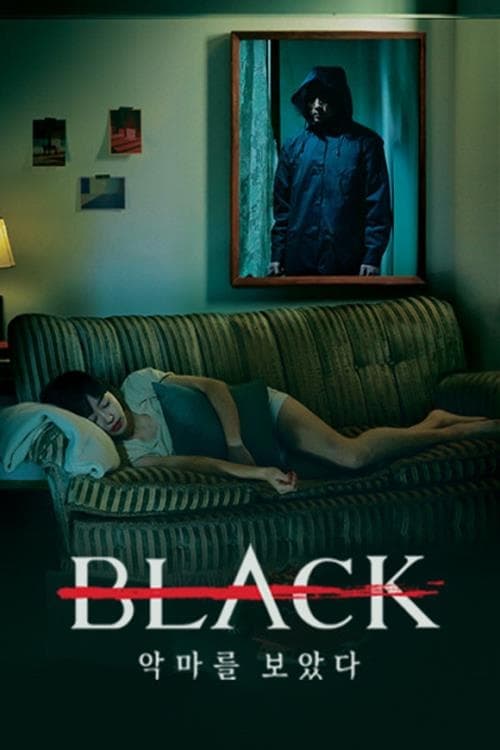 Poster della serie Black: I Saw the Devil