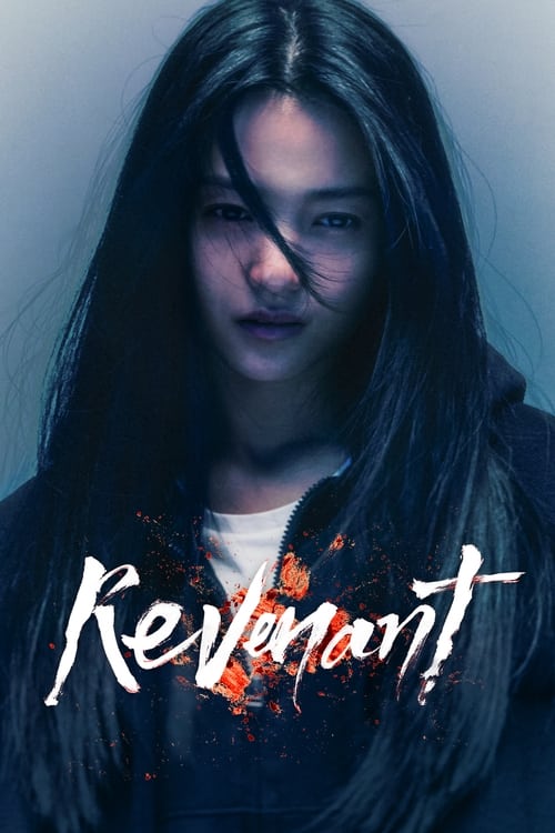 Poster della serie Revenant