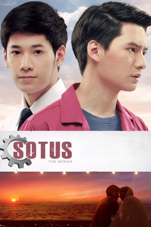 Poster della serie SOTUS