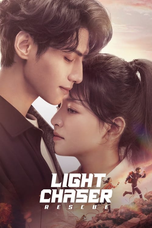 Poster della serie Light Chaser Rescue