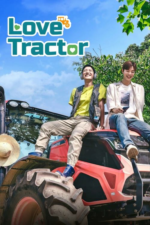 Poster della serie Love Tractor