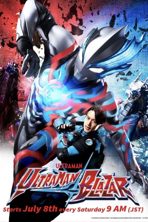 Poster della serie Ultraman Blazar