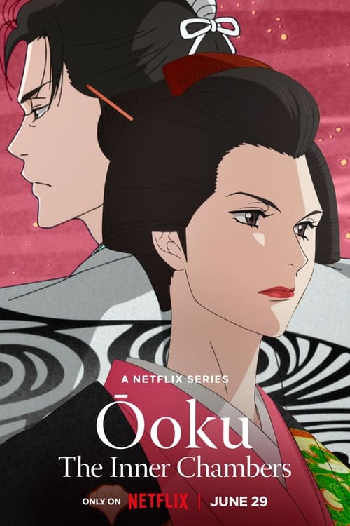 Poster della serie Ōoku: The Inner Chambers