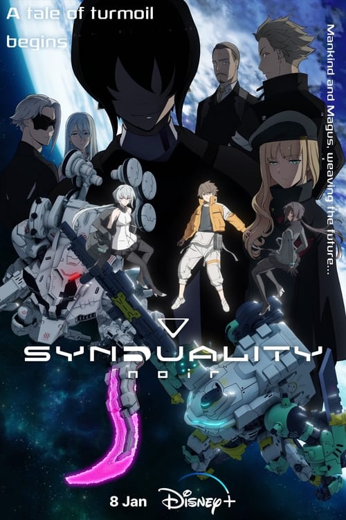 Poster della serie Synduality Noir