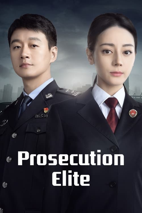 Poster della serie Prosecution Elite