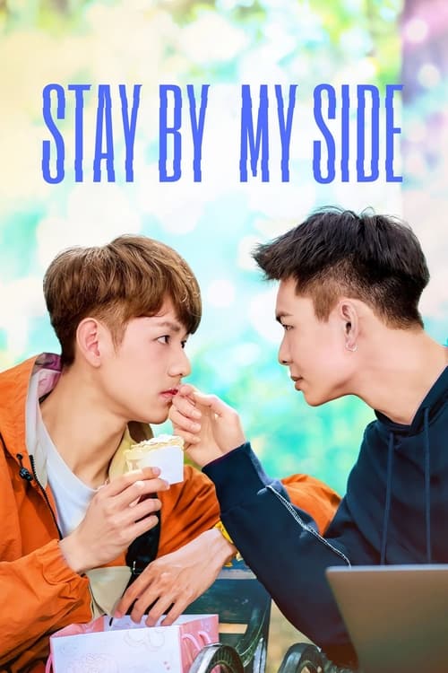 Poster della serie Stay by My Side