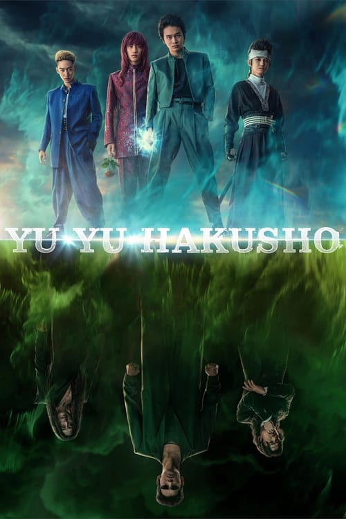 Poster della serie Yu Yu Hakusho