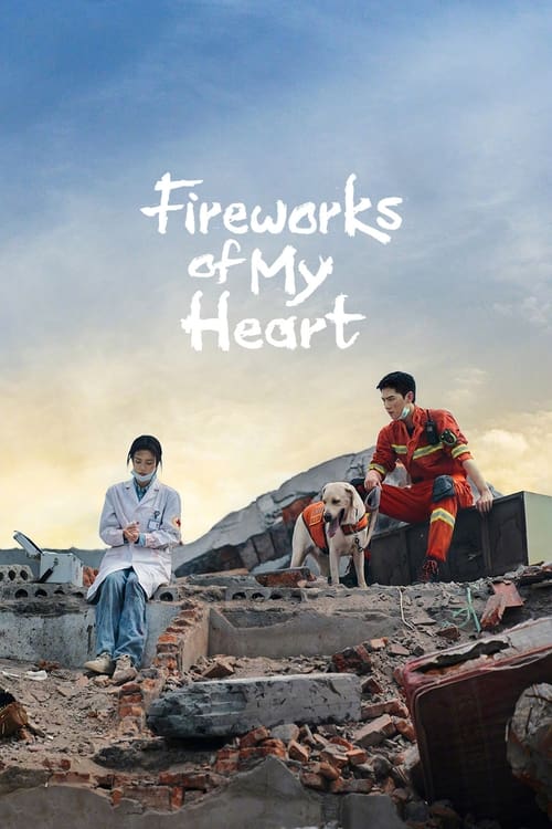 Poster della serie Fireworks of My Heart