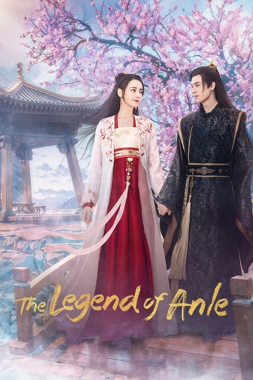Poster della serie The Legend of Anle