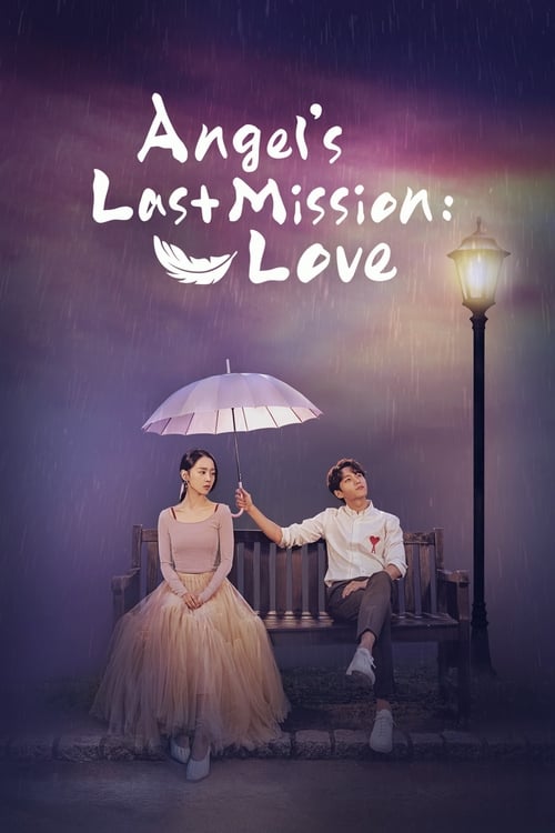 Poster della serie Angel's Last Mission: Love